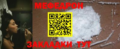 mdpv Кулебаки