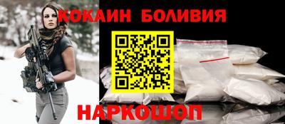 первитин Кунгур