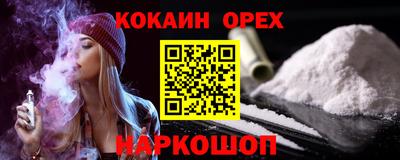 mdpv Кулебаки