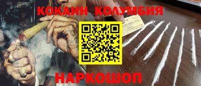 mdpv Кулебаки