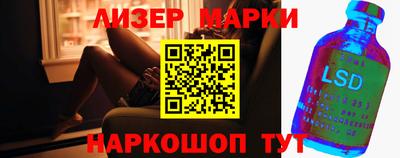 первитин Кунгур