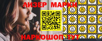 первитин Кунгур