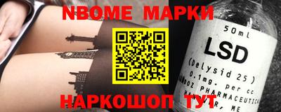 первитин Кунгур
