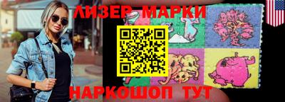 mdpv Кулебаки