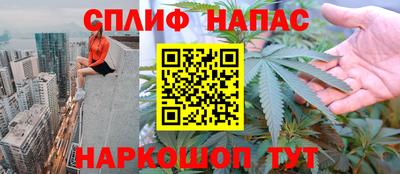 mdpv Кулебаки