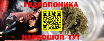 соль ск Кумертау