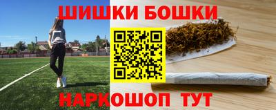 mdpv Кулебаки