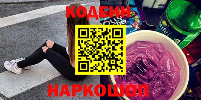 mdpv Кулебаки