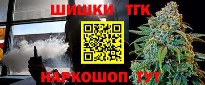 первитин Кунгур