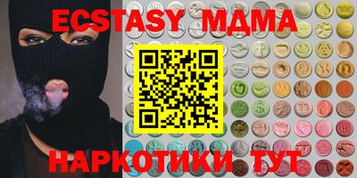 mdpv Кулебаки