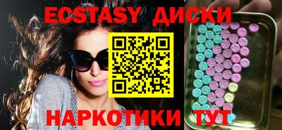 соль ск Кумертау