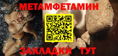 mdpv Кулебаки