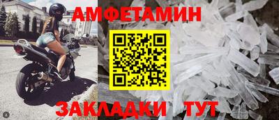 mdpv Кулебаки