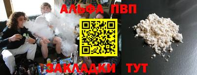mdpv Кулебаки