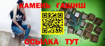 mdpv Кулебаки