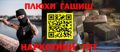 первитин Кунгур