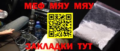 mdpv Кулебаки