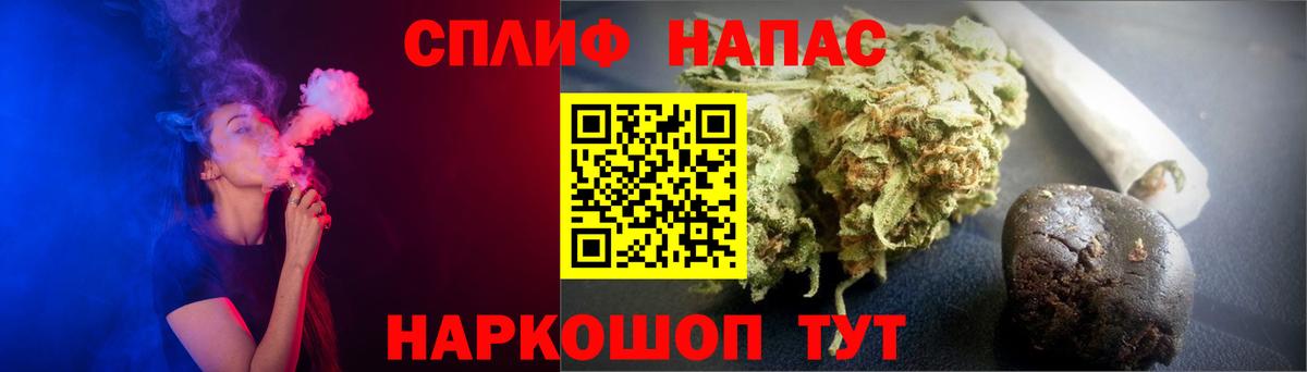 Каннабис MAZAR  Канабис MAZAR  Вход с VPN  Добрянка  Канабис Amnesia 